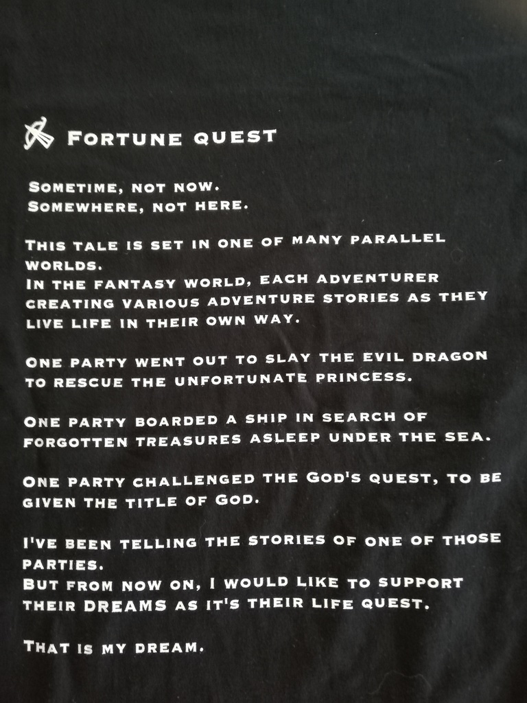 フォーチュン完結記念・序文黒Tシャツ(長袖)