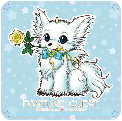 再販!シロちゃんステッカー2色セット