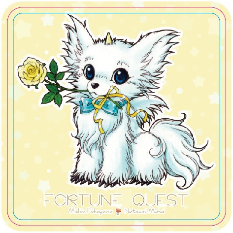 再販!シロちゃんステッカー2色セット