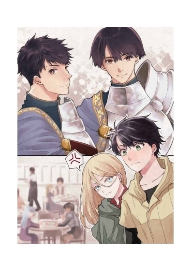 「ここ旅④」(永久保存PDF版)