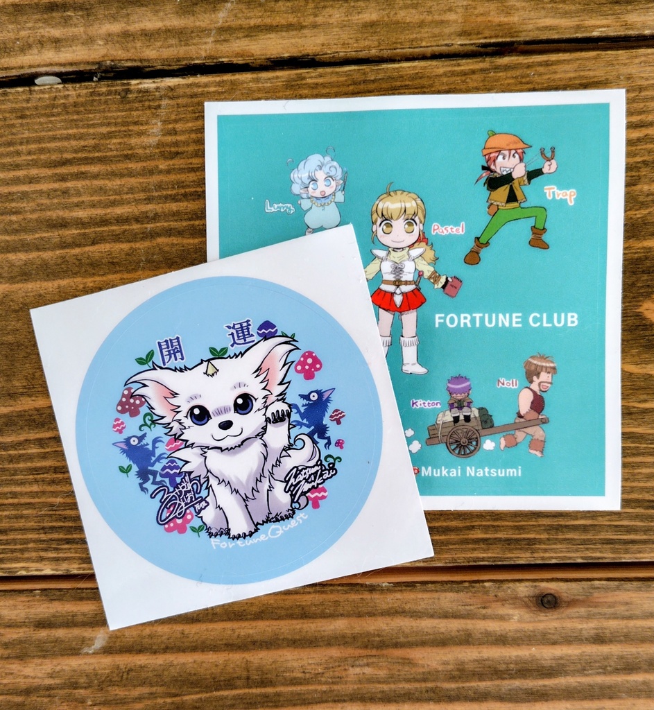 【再販】屋外用FQステッカー2種セット