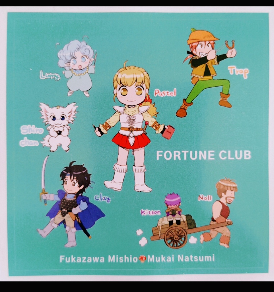 【再販】屋外用FQステッカー2種セット