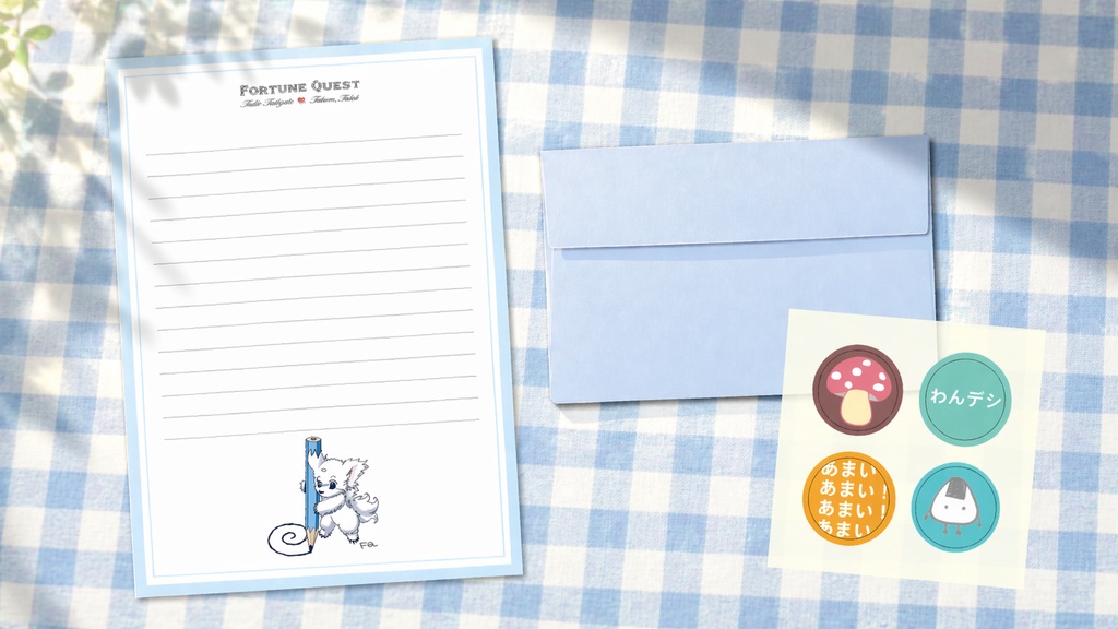 【予約注文】シロちゃんレターセット（青）サインカード付き