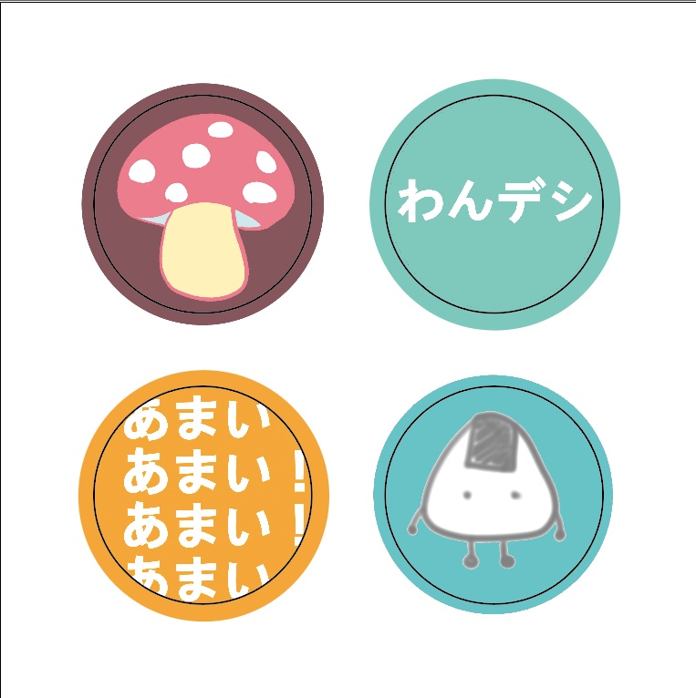 【予約注文】シロちゃんレターセット(青)サインカード付き