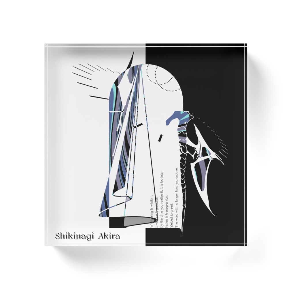 【非公式】四季凪アキラ 悪魔モチーフ アクリルブロック