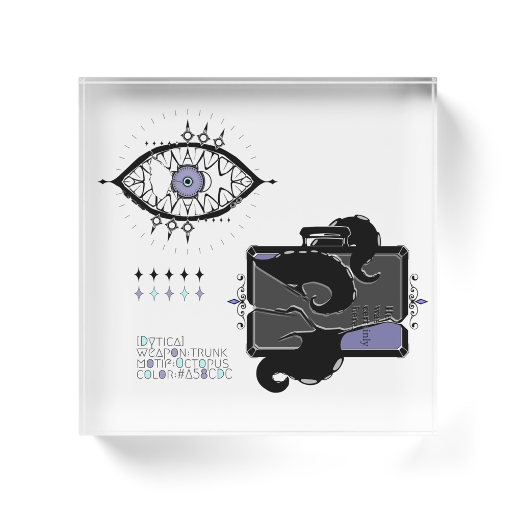 【非公式】星導ショウ シンボルマーク×武器 アクリルブロック