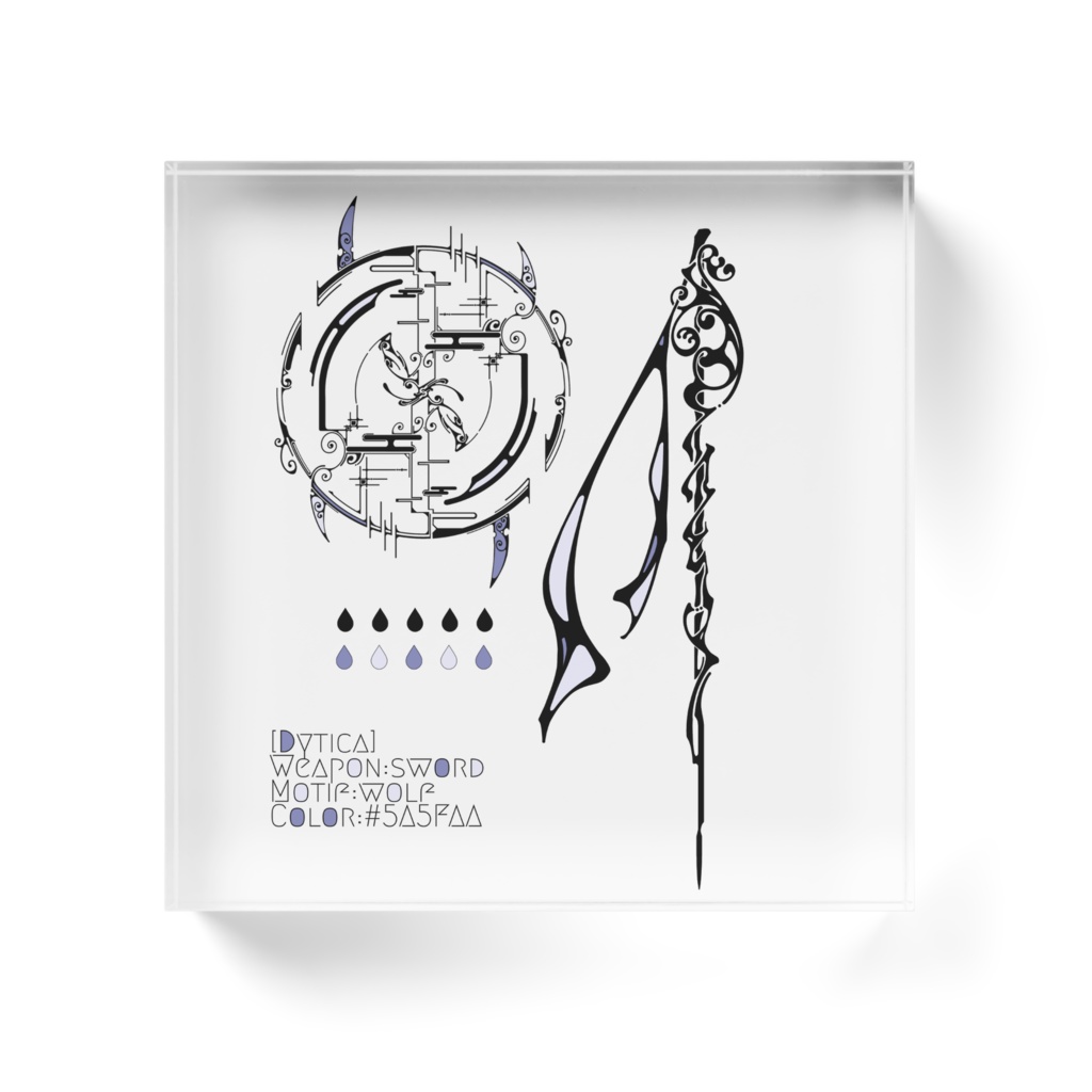 【非公式】小柳ロウ シンボルマーク×武器 アクリルブロック