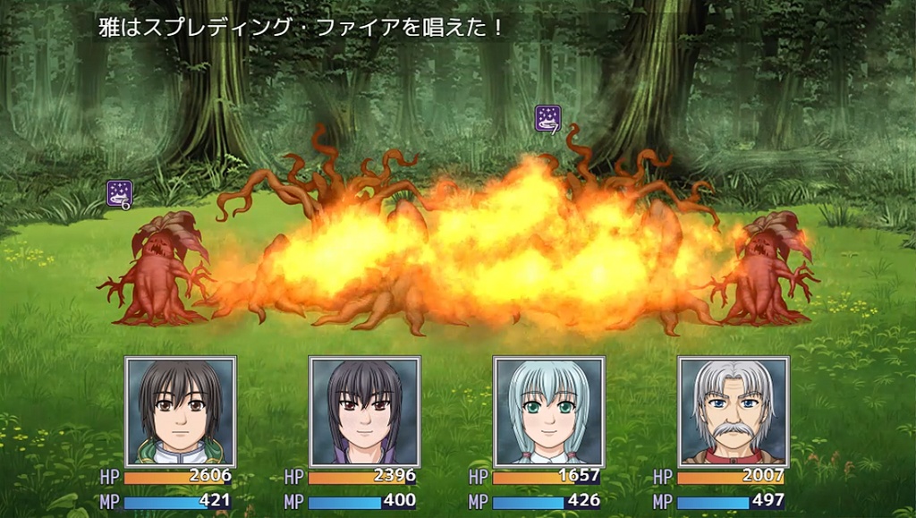 公認勇者 MZ【DL版】