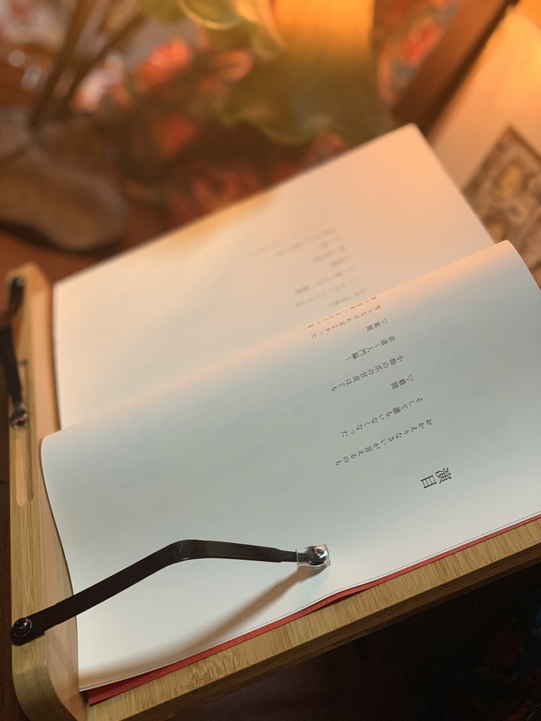 いってらっしゃい、気をつけて。