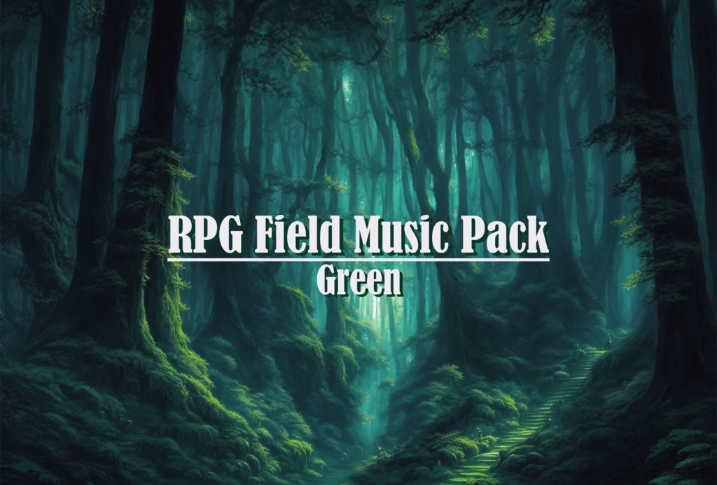 RPG Field Music Pack Green フィールドBGM素材集6曲セット