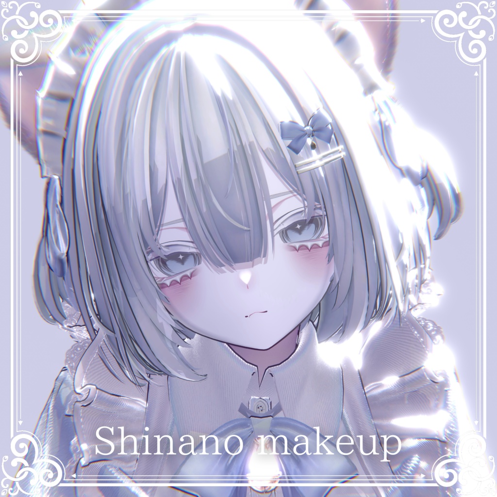 【しなの-Shinano】⟡.·Shinano makeup texture