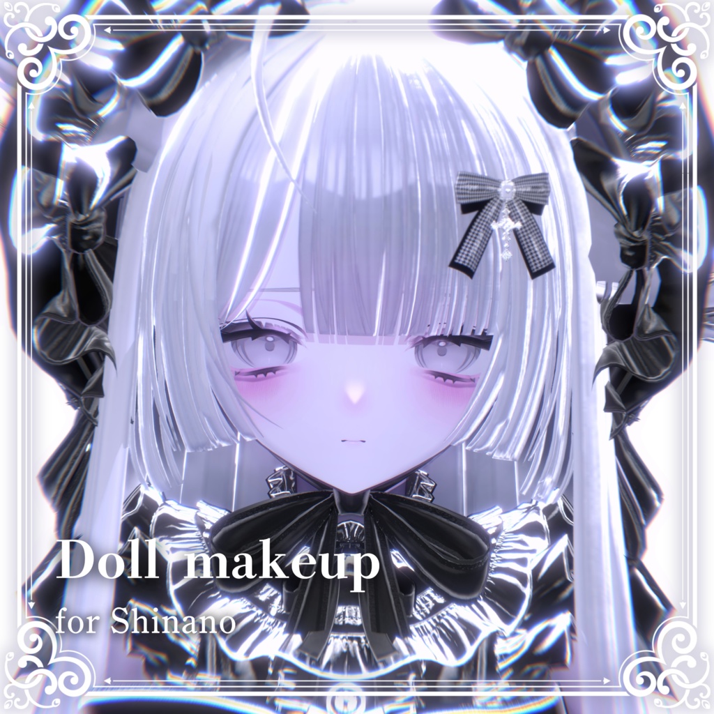 【販売停止中】【しなの-Shinano】.·✧Doll makeup texture