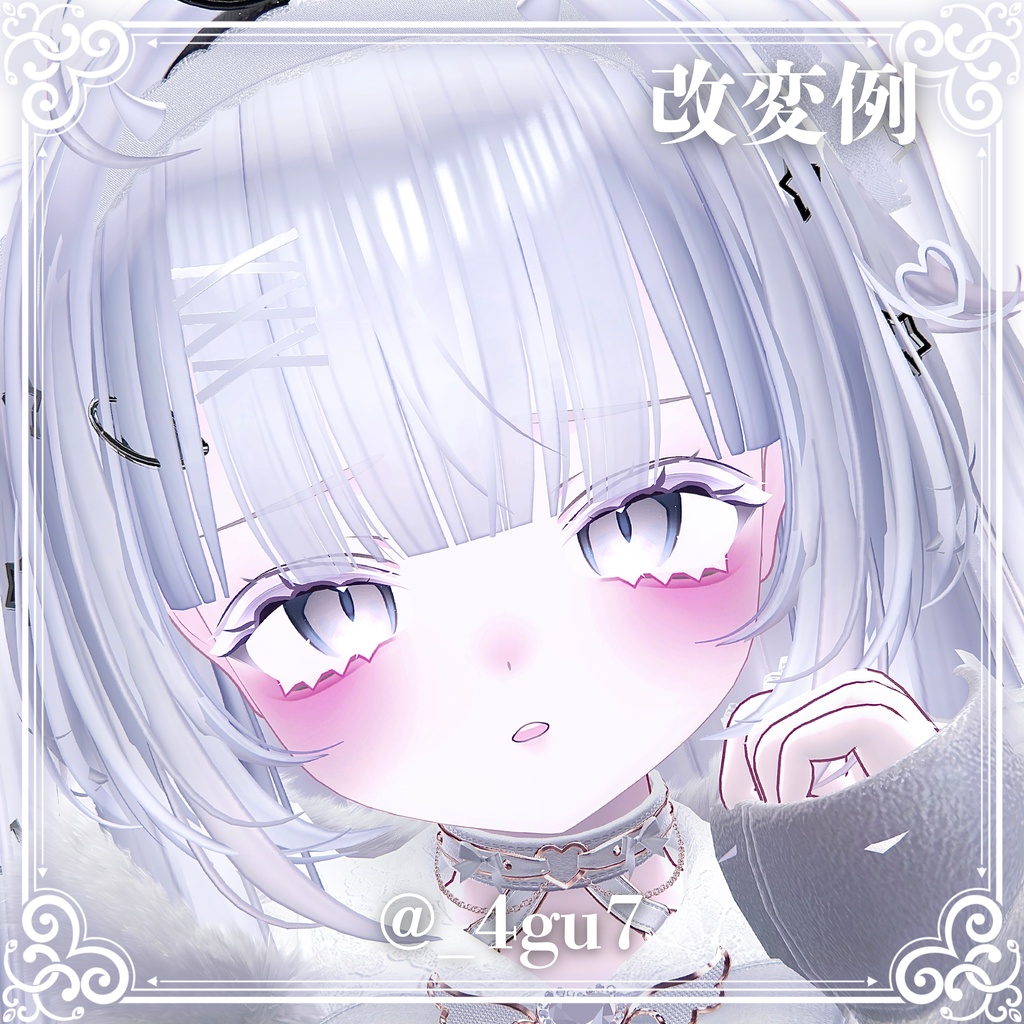 【3日間限定無料】⟡.·Rurune&Kaguya makeup&eye texture