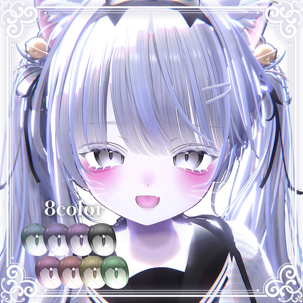 【3日間限定無料】⟡.·Rurune&Kaguya makeup&eye texture