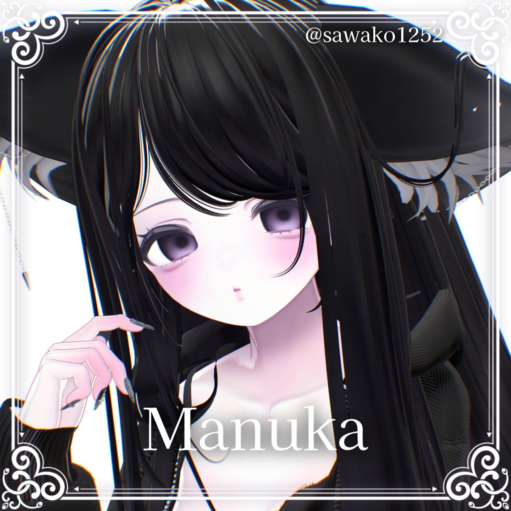 【期間限定無料】10アバター対応⟡.·Lovesick Eye Texture