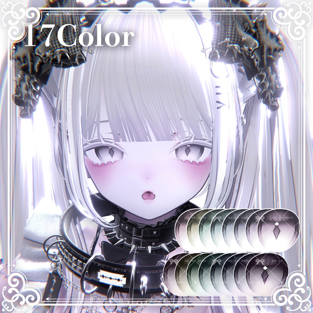 【しお-Sio】⟡.·Sio makeup&eye texture&face Animation