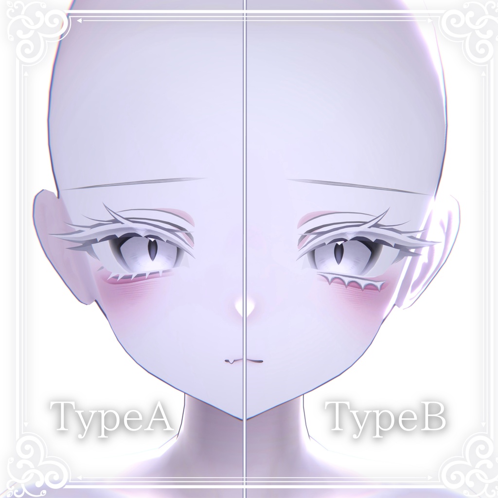 【期間限定無料】⟡.·Milltina makeup&eye texture