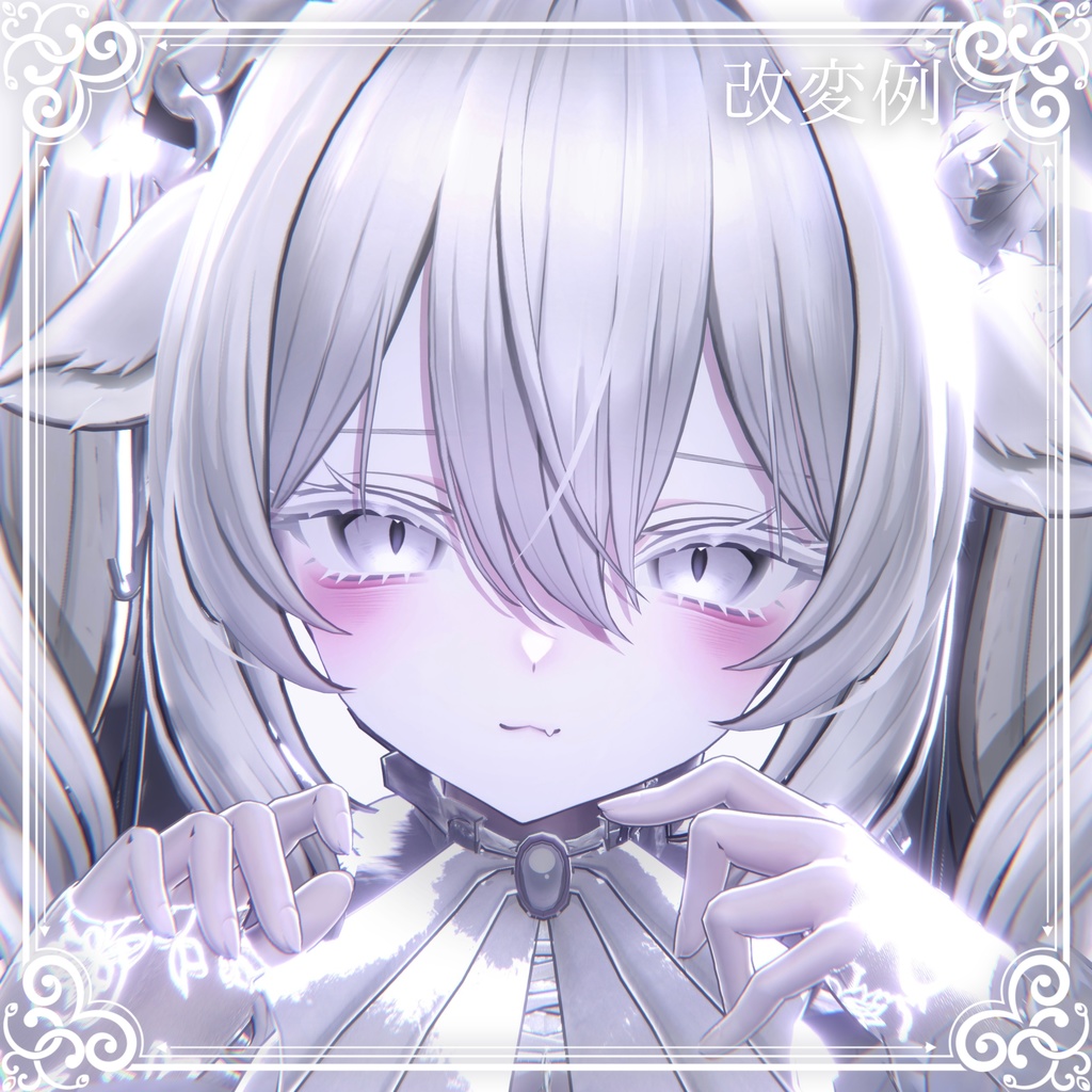 【期間限定無料】⟡.·Milltina makeup&eye texture