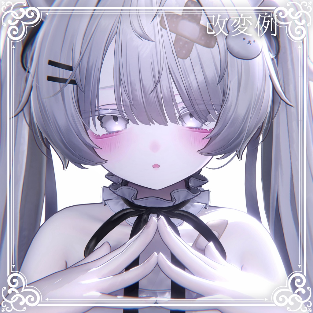 【3日間限定無料】⟡.·Milfy makeup&eye texture&face Animation