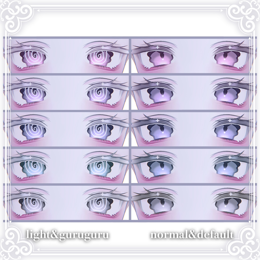 【3日間限定無料】⟡.·Milfy makeup&eye texture&face Animation