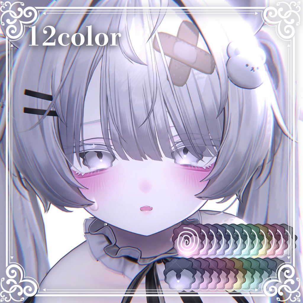 【3日間限定無料】⟡.·Milfy makeup&eye texture&face Animation