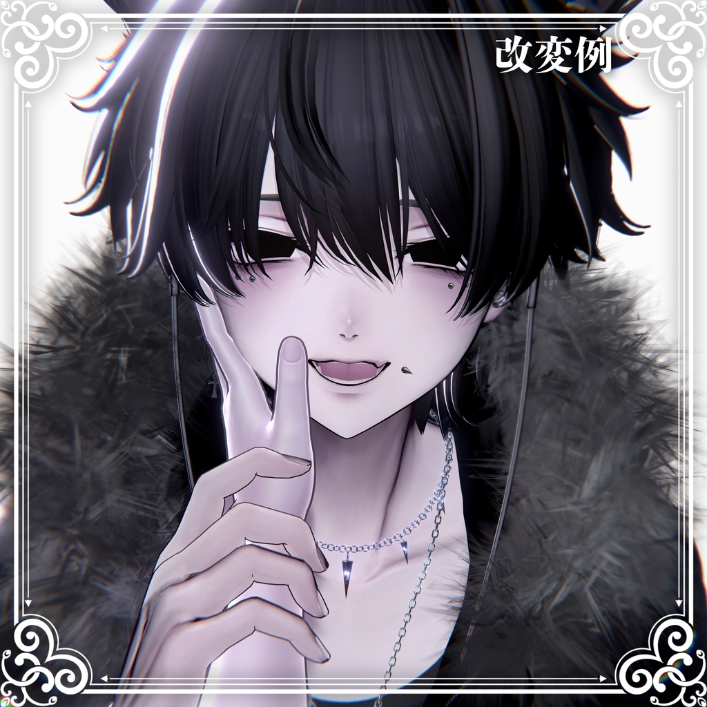 【アルエ-Alué】⟡.·Alué makeup&face Animation