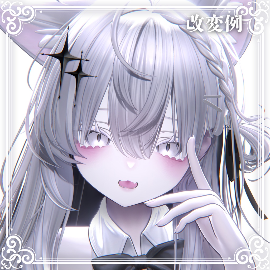 【まよ-Mayo】⟡.·Mayo makeup&eye texture