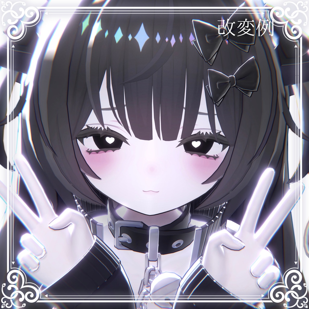 【あのめあ-Anomea】⟡.·Anomea makeup&eye texture