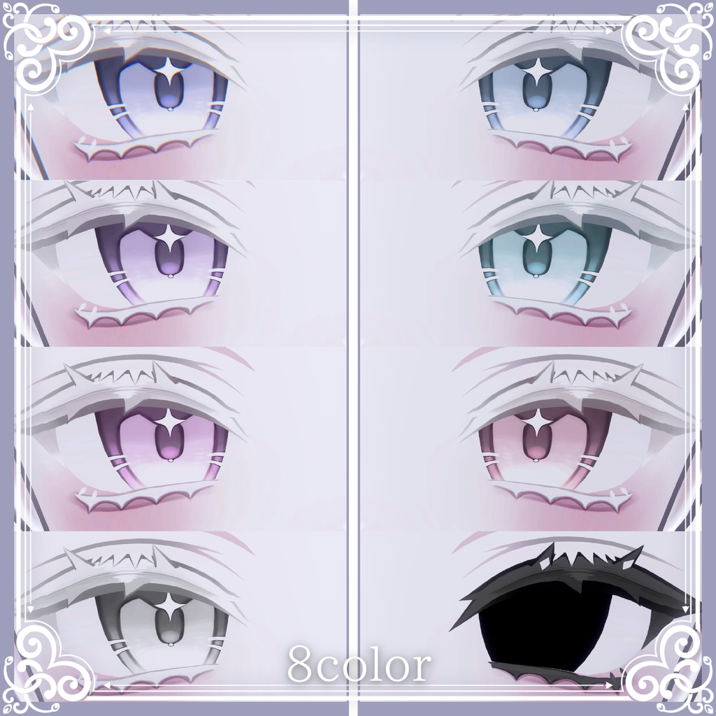 【あのめあ-Anomea】⟡.·Anomea makeup&eye texture