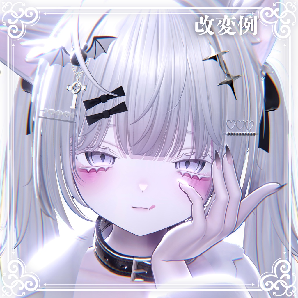 【エク-Eku】⟡.·Eku makeup&eye texture& Blendshape