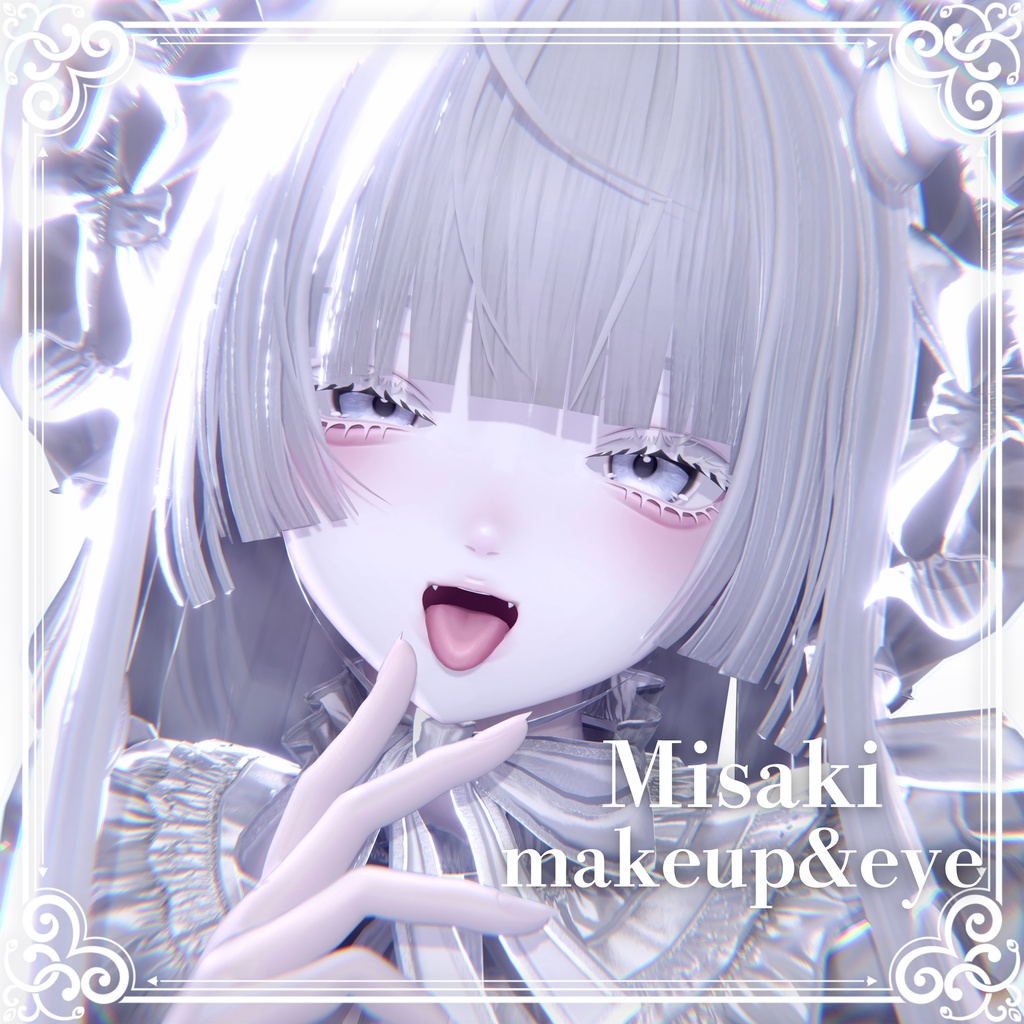 【3日間限定無料】⟡.·Misaki makeup&eye texture&blendshape