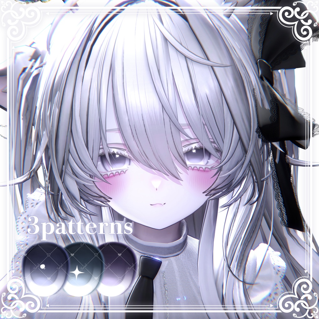【3日間限定無料】⟡.·Airi makeup&eye texture