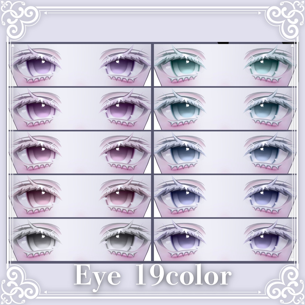 【3日間限定無料】⟡.·Airi makeup&eye texture