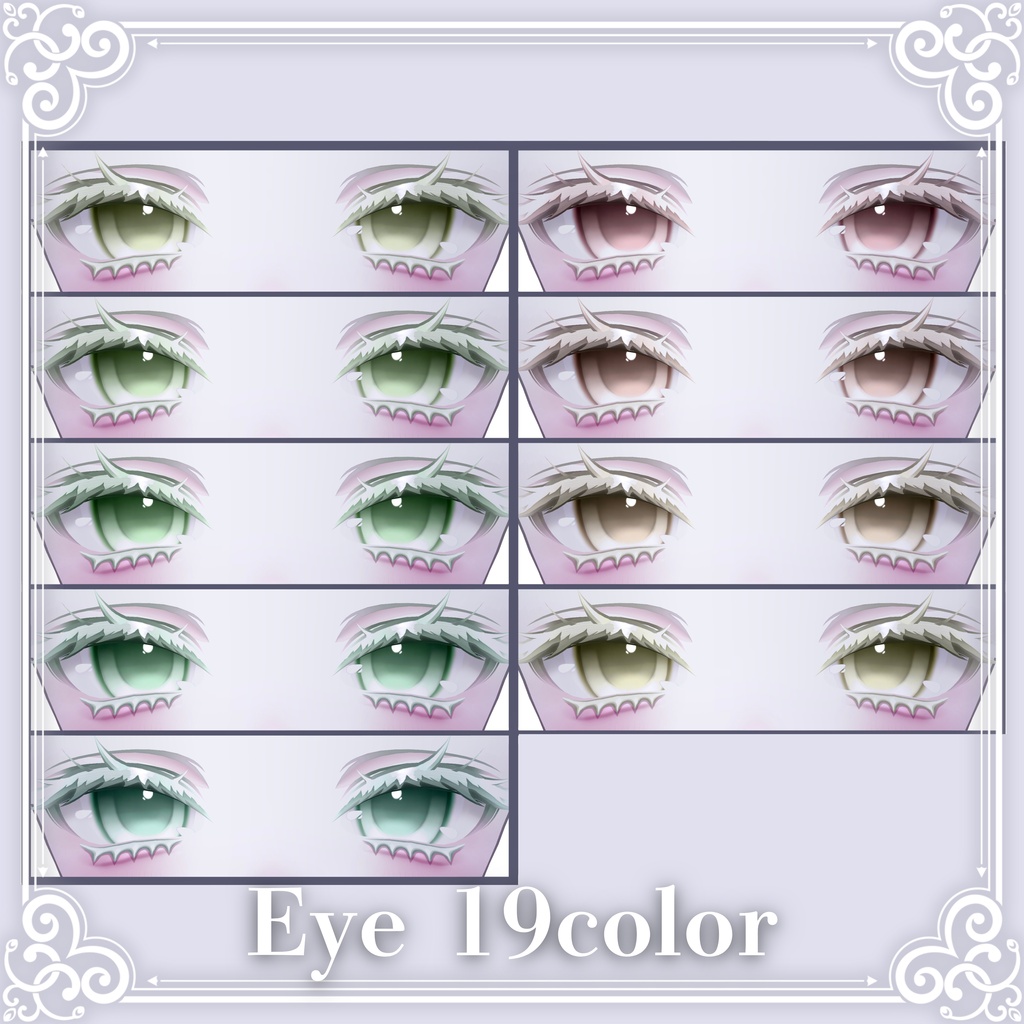【3日間限定無料】⟡.·Airi makeup&eye texture