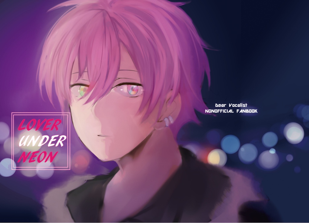 LOVER UNDER NEON