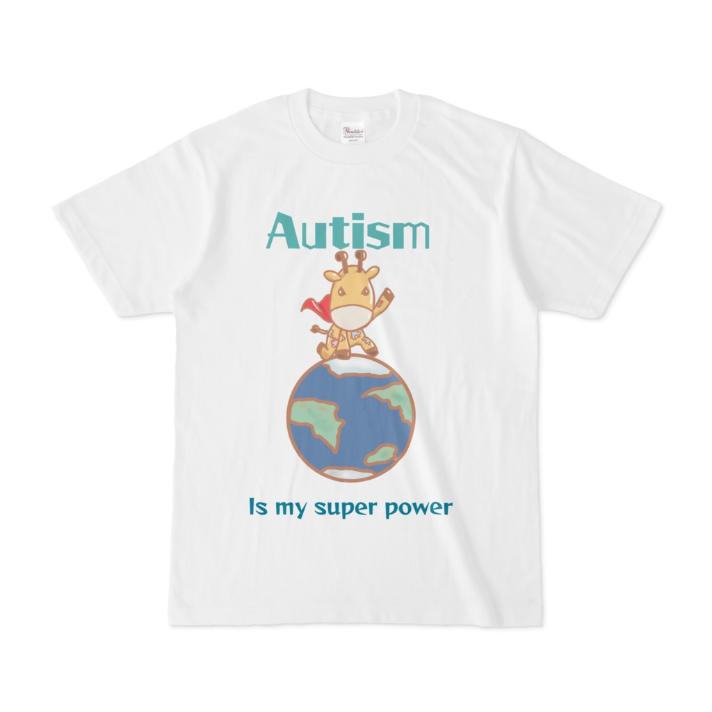 Autism is my super power