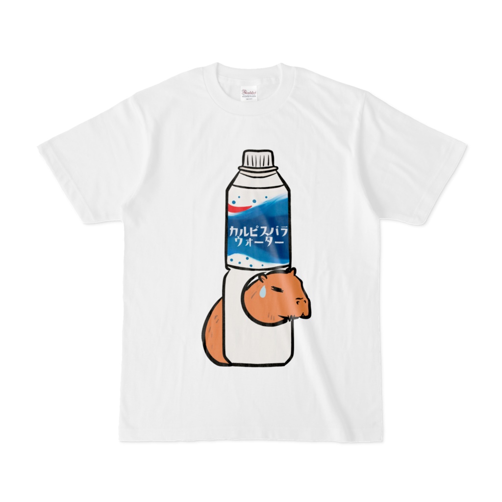 カルピスバラ