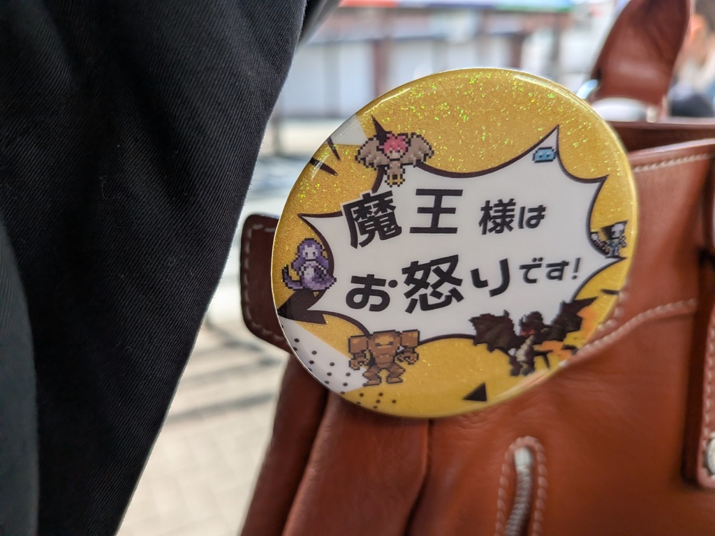 「もみじ064」シナリオ缶バッジセット