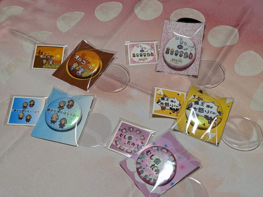 「もみじ064」シナリオ缶バッジセット