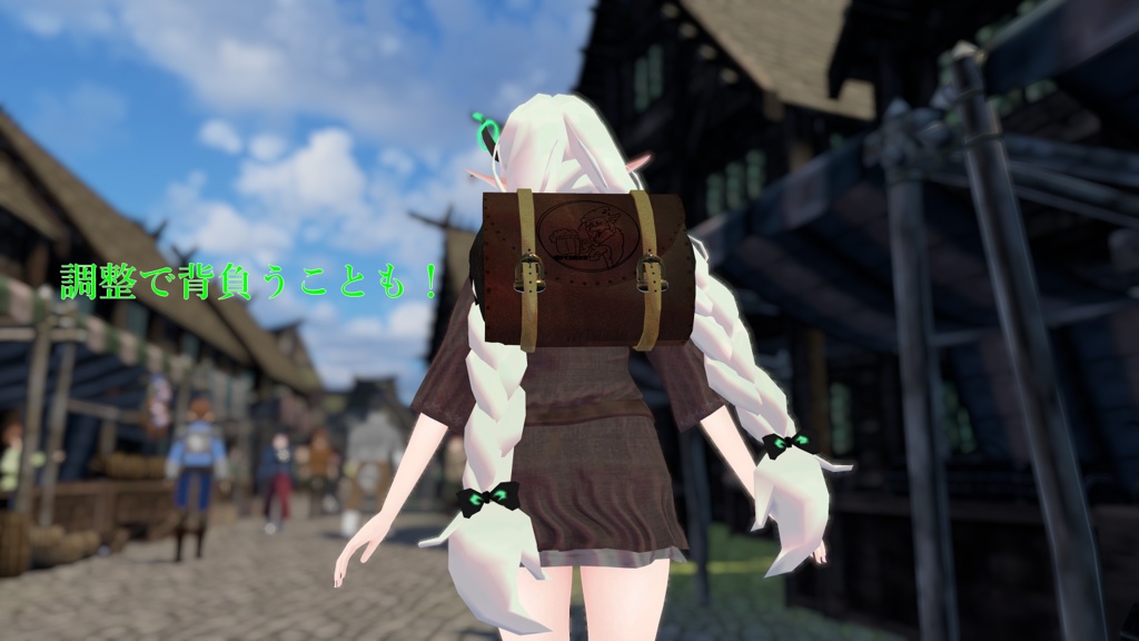 中世風ウエストバッグ