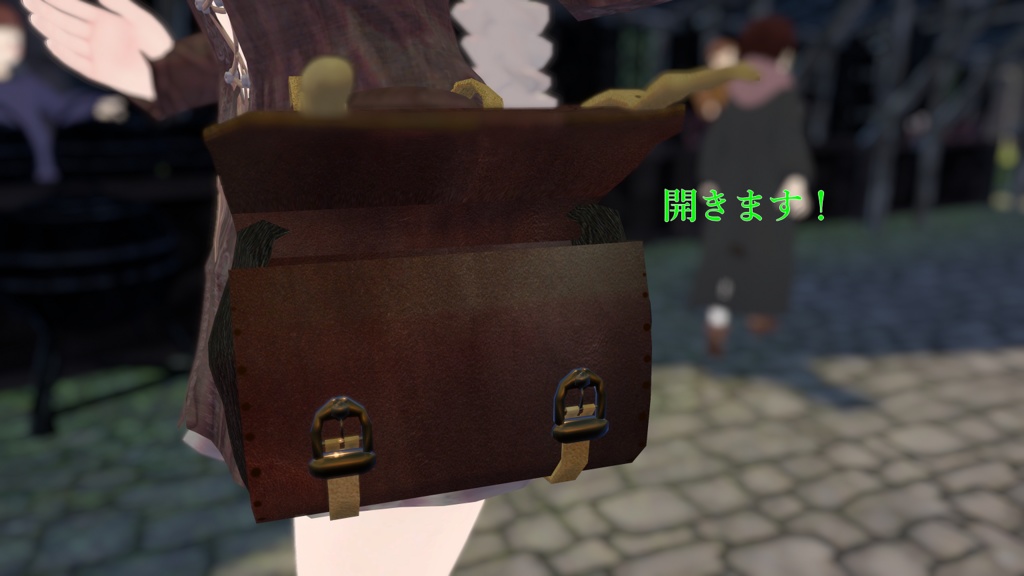 中世風ウエストバッグ