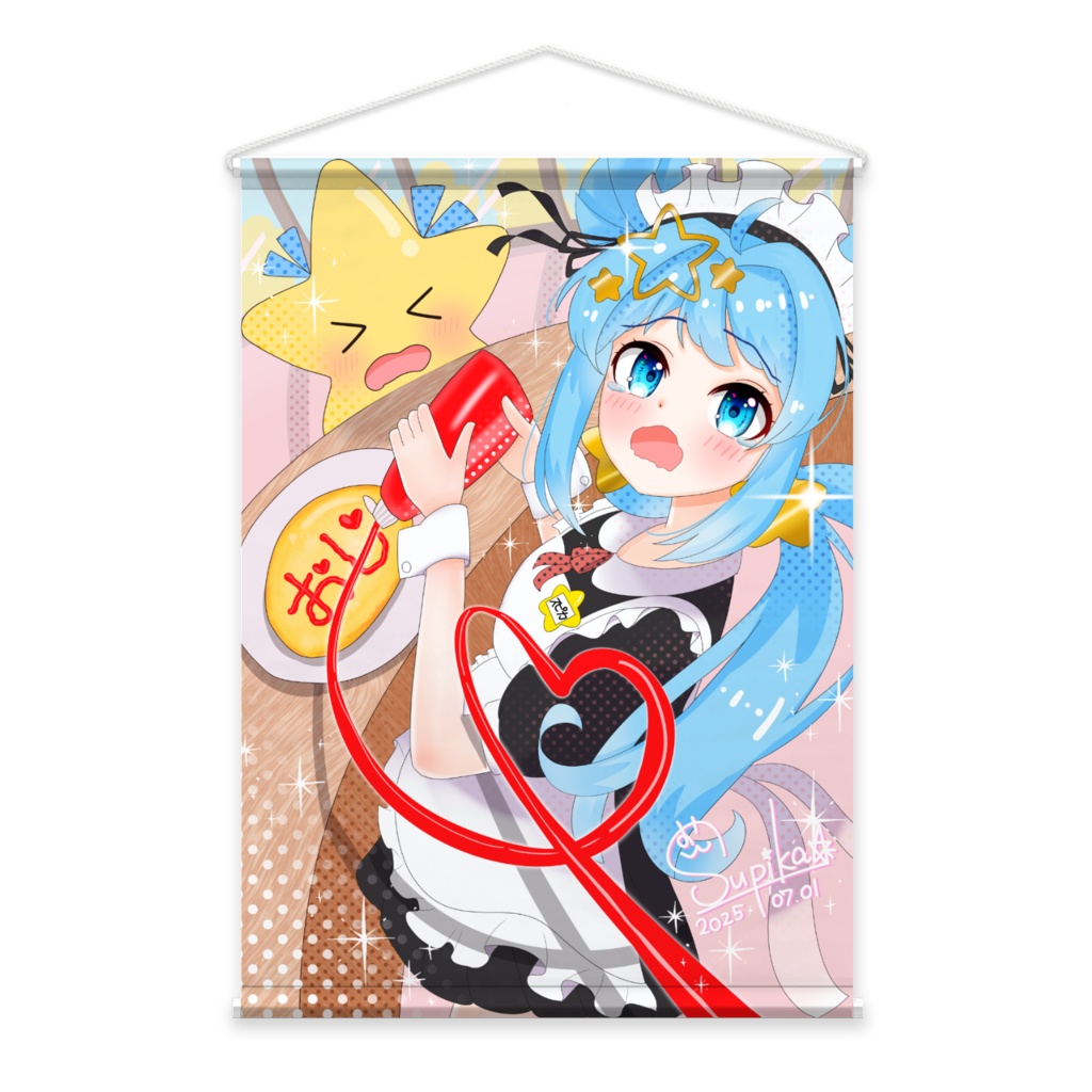 【5歳お誕生日】タペストリーB2【すぅちゃんイラスト担当】