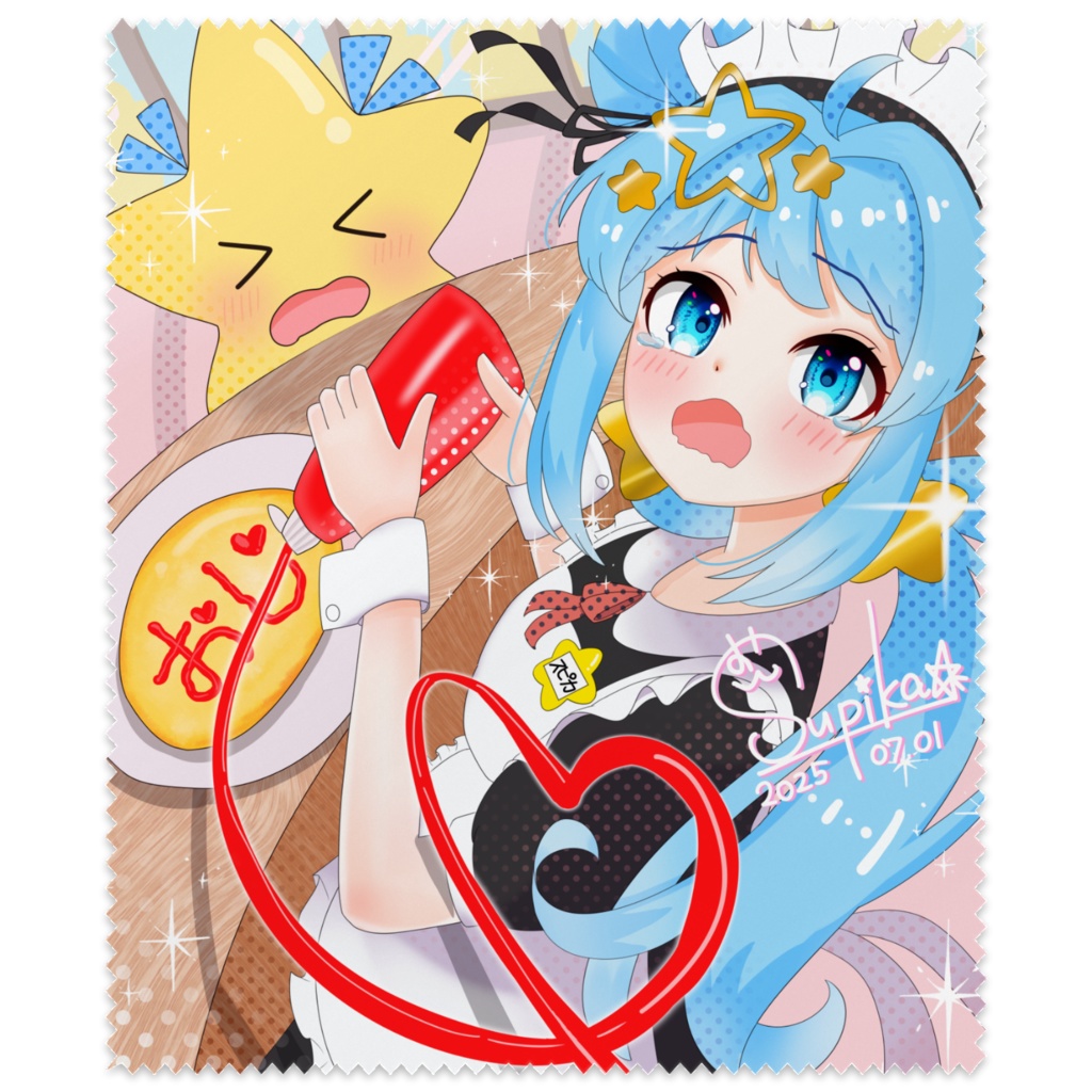 【5歳お誕生日】メガネ拭き【すぅちゃんイラスト担当】