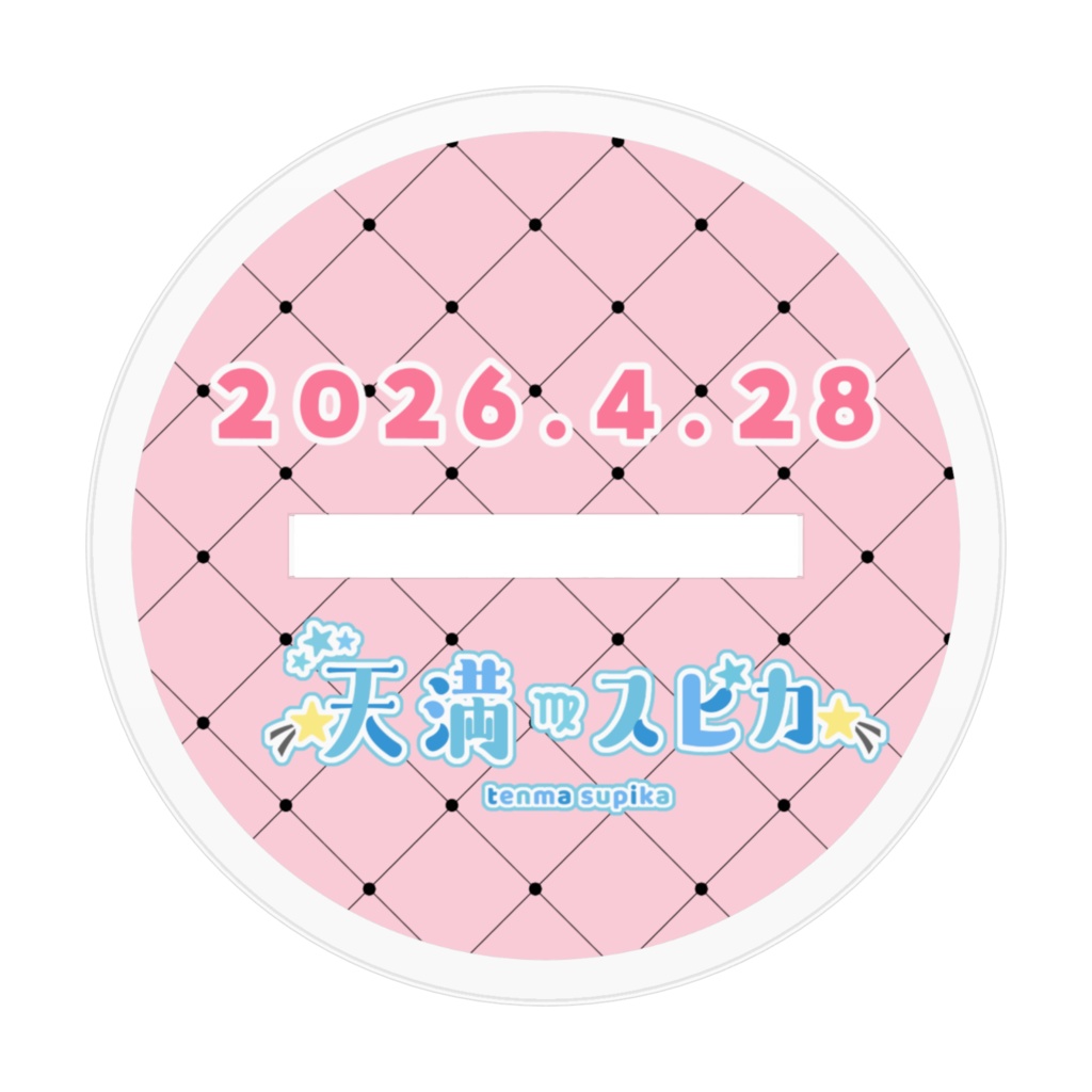 【5周年記念】アクリルスタンド【すぅちゃんイラスト担当】