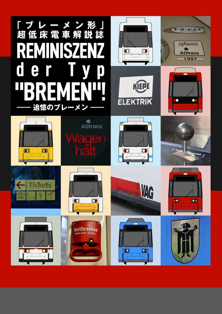 REMINISZENZ der Typ "BREMEN"!
