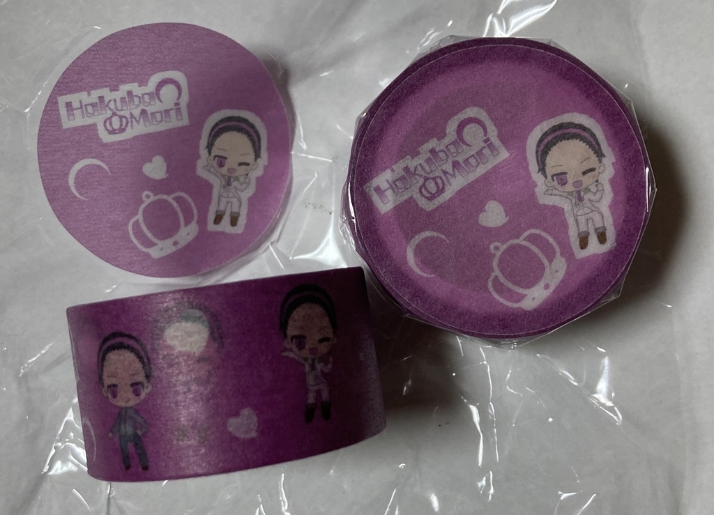 森白馬のマスキングテープ