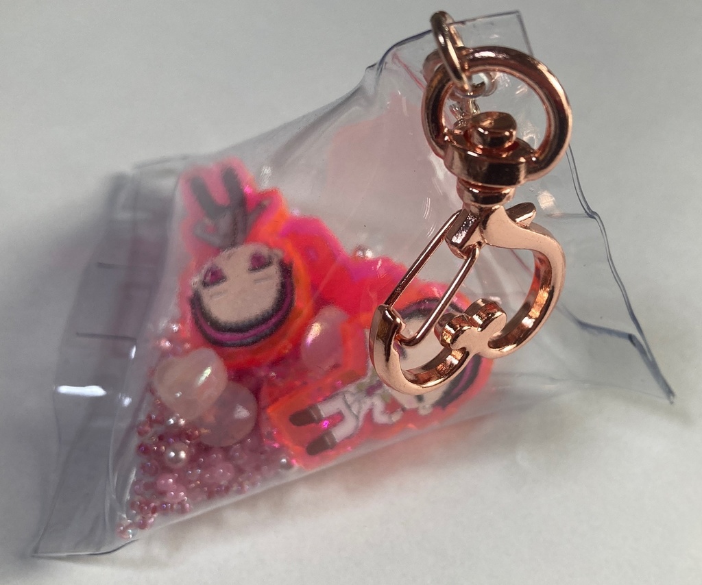 森白馬のシャカシャカキーホルダー