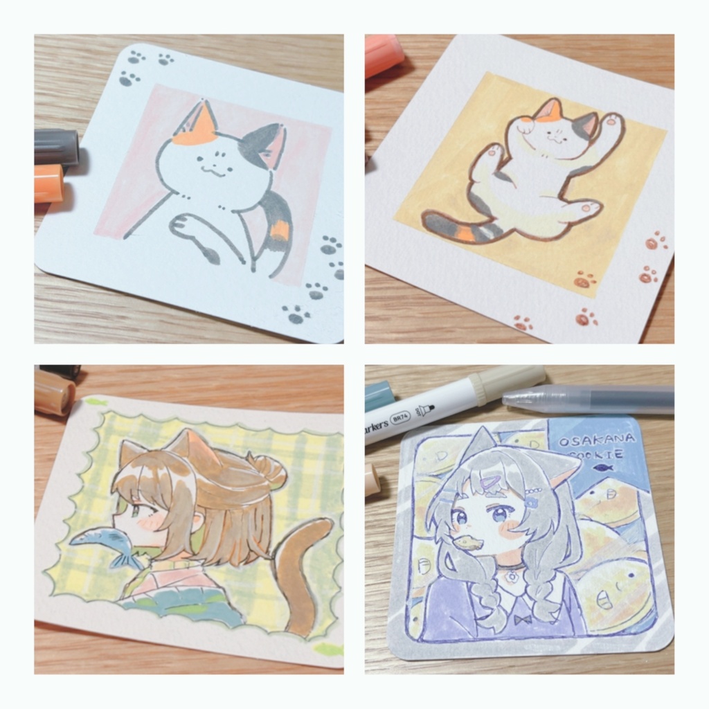 原画リクエスト