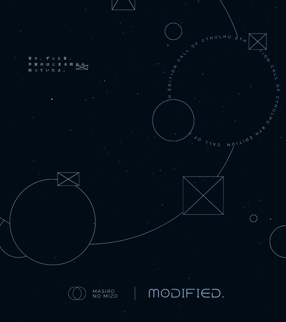 CoC6th - Modified. | SPLL:E193532