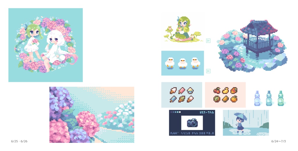 作品集『#毎日ドット絵。』2022